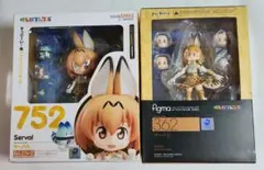 ねんどろいど&figma「けものフレンズ」～サーバル×2種セット