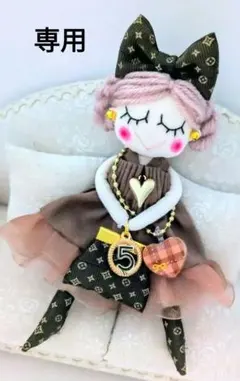 2026年最新】ペコちゃん椅子の人気アイテム - メルカリ