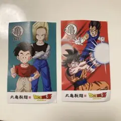 丸亀製麺うどん札　ドラゴンボールZ柄