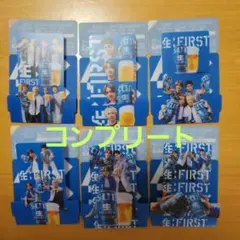 BE:FIRST サントリー生ビール スタンディングコースター コンプセット