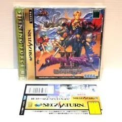 Item thumbnail for item 072ec0a9-7fe6-487d-b881-643f1bd50cad