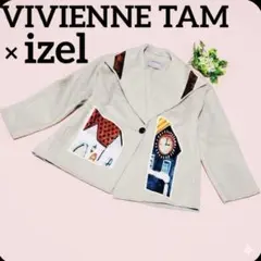 2026年最新】Vivienne Tam レディース ピーコート・ウールコートの人気
