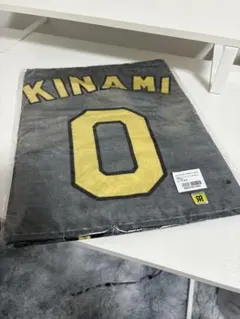 「新品」　木浪聖也　タオル