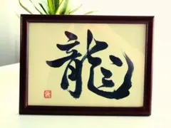 Item thumbnail for item 55c4efb4-d388-435d-836e-e3d28d4392da