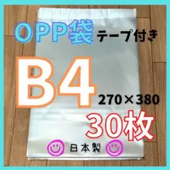 mako ❁様 リクエスト 2点 まとめ商品
