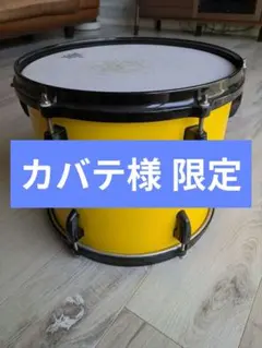 フリースタイルドラムVOD12サンバン Afro fabric Edition オム