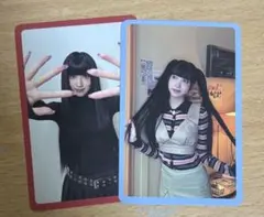 twice ミナトレカセット