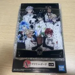 ディズニーツイステッドワンダーランド　一番くじ　アクリルボード　A賞