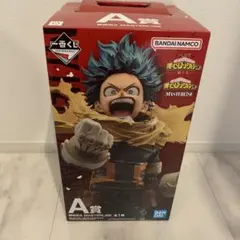 1番くじ ヒロアカ A賞 デク 緑谷出久 フィギュア