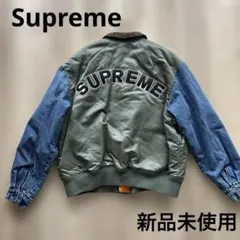 2026年最新】supreme diamond rayon bomberの人気アイテム - メルカリ
