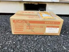 サンスター 2570Tepe1-NB用 プライマーUS-5 5缶 - メルカリ