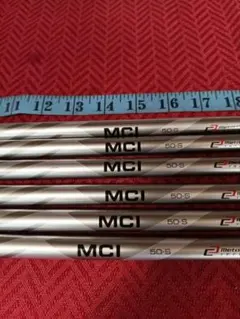 アイアン用カーボンシャフト　MCI 80-R 5本　フジクラ MCI　1回抜き Fujikura NEW MCI 80 番手別販売 フジクラ 新MCI80 アイアン用シャフト