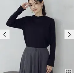 ゆうな様 リクエスト 2点 まとめ商品