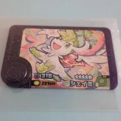 おまけ付き☆ポケモンフレンダ　シェイミ　スーパートレジャー