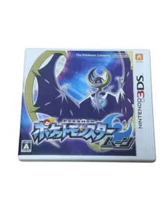 【動作確認済】3DS ポケットモンスター ムーン ゲームソフト