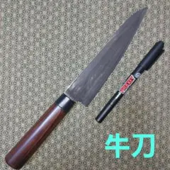 Item thumbnail for item 13899916-0165-487f-83d6-4c235e6e4dd2