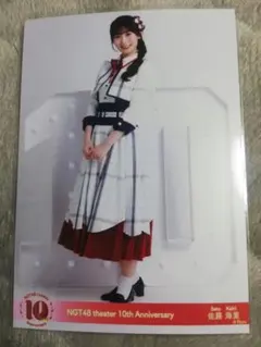 2026年最新】佐藤海里の人気アイテム - メルカリ