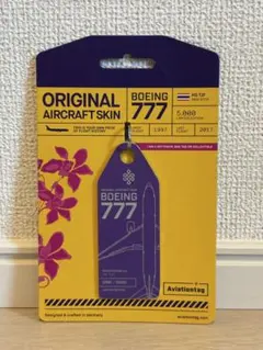 Item thumbnail for item 19427a3b-512c-4a3b-9c85-64cea2d683f6