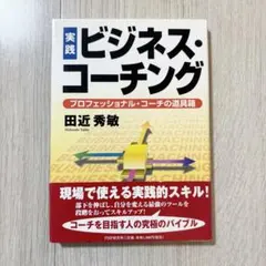 Item thumbnail for item fc1244e9-de48-41ff-9729-35fcb291fbbd