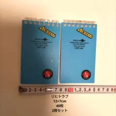 LIHIT LAB. ノート 40枚 12×7.1cm 2冊セット N-1661のサムネイル