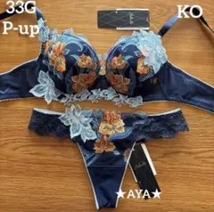 Item thumbnail for item f2ed879d-2c3b-4668-8412-23d3fc871888