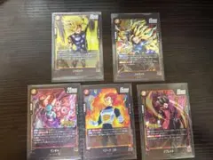 ドラゴンボール フュージョンワールド 5장 세트