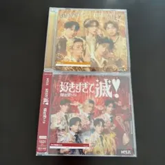 M!LK 好きすぎて滅！/ 爆裂愛してる CD 2枚セット