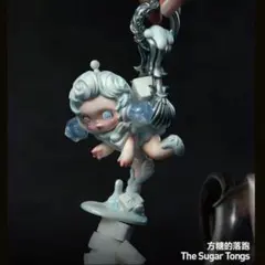 The Sugar Tongs SKULLPANDA POPMART