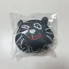 キヨ15周年くじ D賞 もちもちビーズクッションキーホルダー キヨ猫