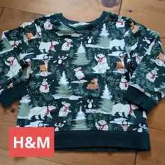 H&M 裏起毛スウェット