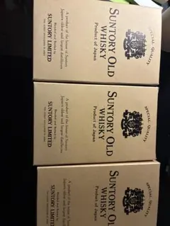 Suntory Whisky 1.92リットル 3本セット - メルカリ