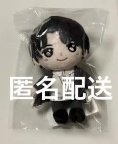 小泉光咲 ぬいぐるみ 第2弾 げんじぶ 原因は自分にある。 - メルカリ