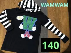 Item thumbnail for item ca21f9e1-07be-4f3d-9469-159f83ac0d0e