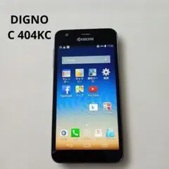 DIGNO C 404KC Android アンドロイド 中古スマホ ブラック