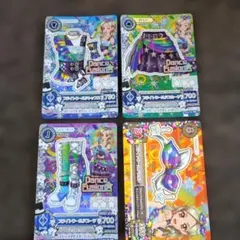 アイカツオンパレード ルーレット 当選品 スイングジェミニコーデ 星座