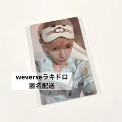 リウ weverse ラキドロ BOYNEXTDOOR the action