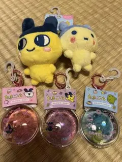 大たまごっち展限定 キラキラマスコット まめっち くちぱっち みみっち