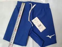 現品限り✨ミズノ✨トレーニング パワーパンツ150 アンダーパンツ ジュニア