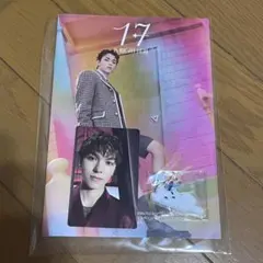 SEVENTEEN バーノン Deluxe ver セット