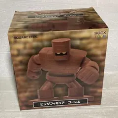 ドラゴンクエスト　ビッグフィギュア　ゴーレム　新品未開封　ドラクエ