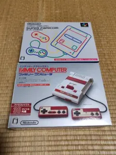 ニンテンドークラシックミニ　スーパーファミコンミニ　セット
