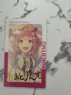 d*7様 プロセカ エピカ ePickcard 箔押し 鳳えむ