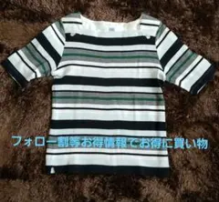 m*i様 JPRESSレディース　　カットソーTシャツのサムネイル