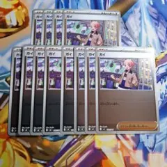 ガイ ミラー スタートデッキ100　12枚