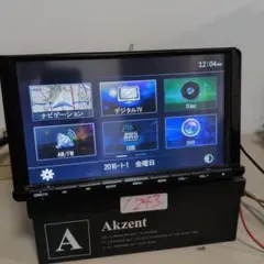 Item thumbnail for item a474e18d-0b18-4be0-87d6-1a48165736d0