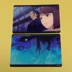 22 呪術廻戦 クリアシート　カード　懐玉・玉折　夏油傑　家入硝子