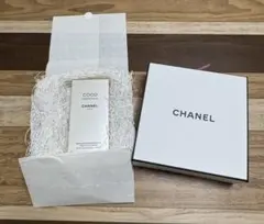 CHANEL Coco Mademoiselle ボディエマルジョン 200ml