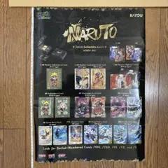 NARUTO Mythos TCG 2nd Edition 未開封BOX ナルト - メルカリ