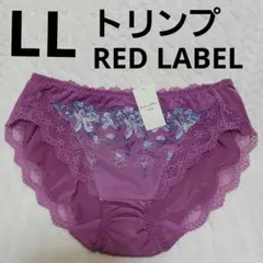 Item thumbnail for item 360a4aef-1c90-44ea-b416-432cb513363e