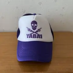 希少 新品未使用 デッドストック ゲーリーヤマモト キャップ バス釣り Yahoo!オークション -「ゲーリーヤマモト キャップ」の落札相場